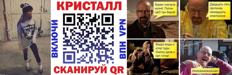 KRAKEN ONION  Закаменск  Амфетамин 98%  где купить наркоту 