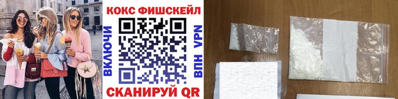 это официальный сайт  Закаменск  Кокаин 98% 