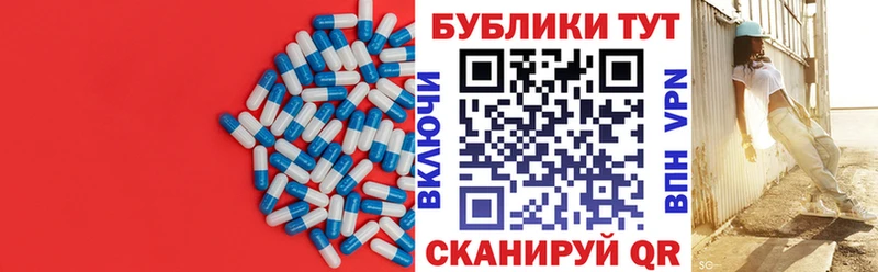 МЕГА   Закаменск  ЭКСТАЗИ louis Vuitton  как найти закладки 