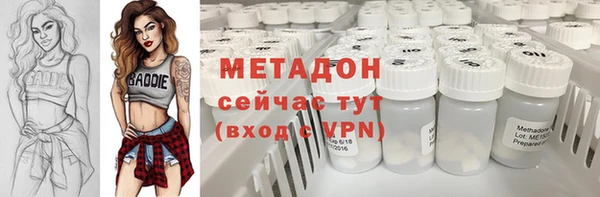 2c-b Алексеевка