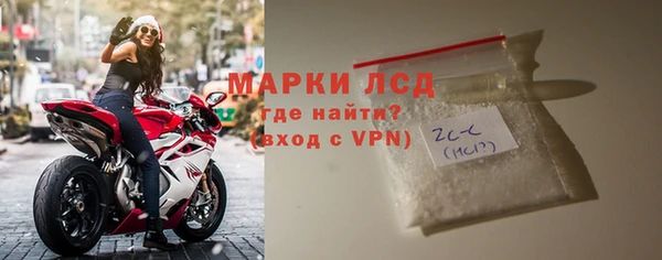 2c-b Алексеевка