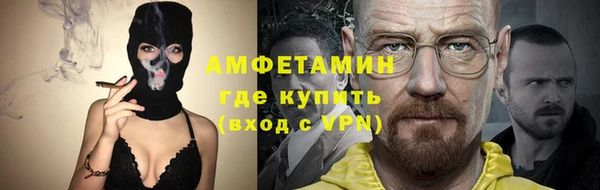 гашик Алзамай