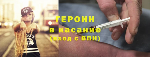 гашик Алзамай