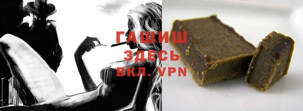 2c-b Алексеевка