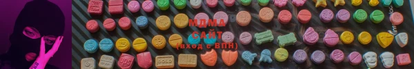 гашик Алзамай