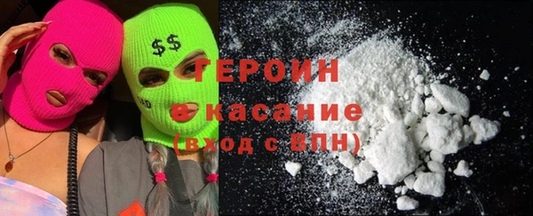 2c-b Алексеевка