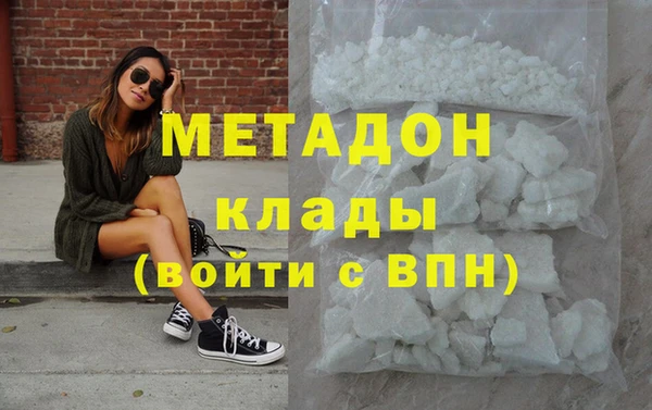 2c-b Алексеевка