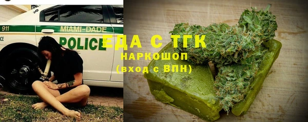 2c-b Алексеевка