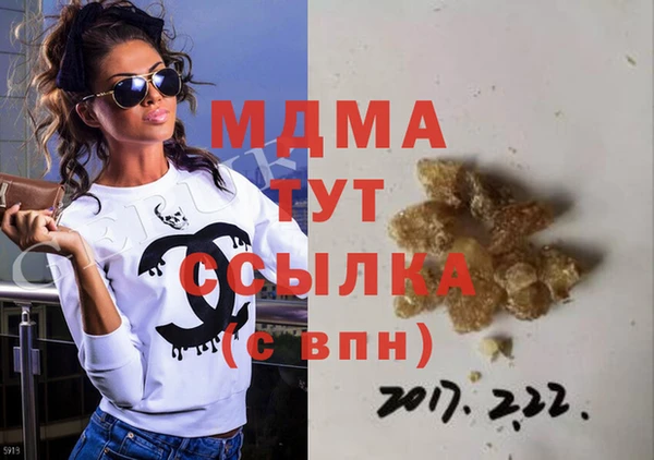 2c-b Алексеевка