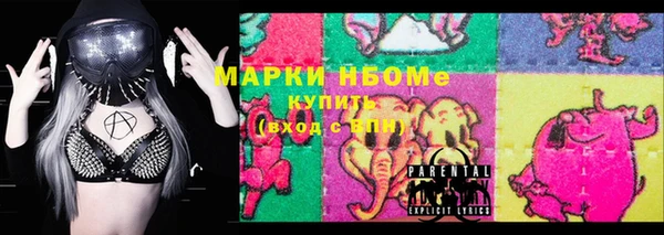 гашик Алзамай