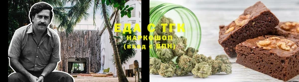 2c-b Алексеевка