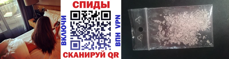 маркетплейс формула  Закаменск  Метамфетамин Methamphetamine 