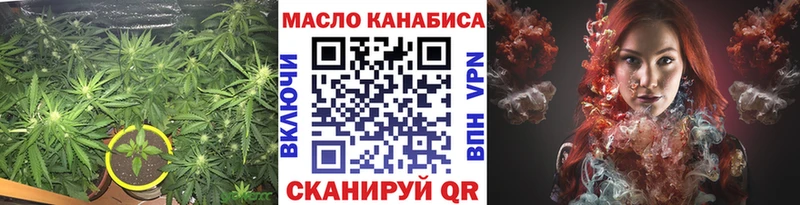 Дистиллят ТГК Wax  кракен онион  Закаменск  даркнет сайт 